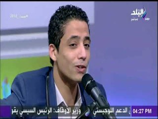 ست الستات - لأنك عظيمة قدرتي تصحي في قلوبنا العزيمة - صلاح عبد العاطي