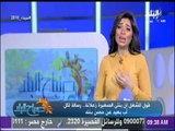 صباح البلد - شاهد..فيديو مؤثر لطفلة تودع والدها فى المطار..«قول للشغل ان بنتى الصغيرة زعلانة»