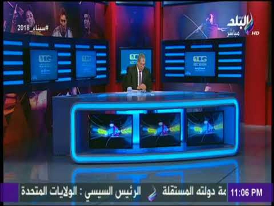 مع شوبير | شاهد.. النادي الأهلي يحسم الجدل حول حصوله على أرض الإستاد الجديد بالمجان