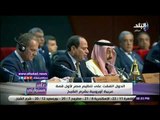 صدى البلد | أحمد موسى يكشف سر عدم حضور قطر القمة العربية الأوربية