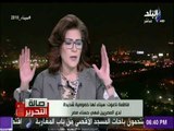 صالة التحرير - فاطمة ناعوت: ما يحدث الآن في سيناء هو اقتلاع لجذور الإرهاب