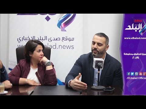 صدي البلد | أحمد فريد .. لم أتدخل في تفاصيل شخصيتي بـ طلعت روحي