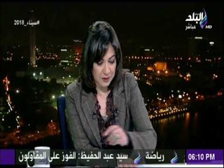 صالة التحرير - تغطية خاصة لما يدور في سيناء مع العميد خالد عكاشة (10-2-2018)