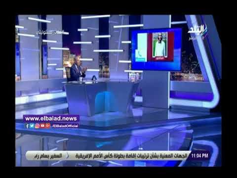 صدي البلد | والدة ارهابي تعترف بدور نجلها في اغتيال النائب العام