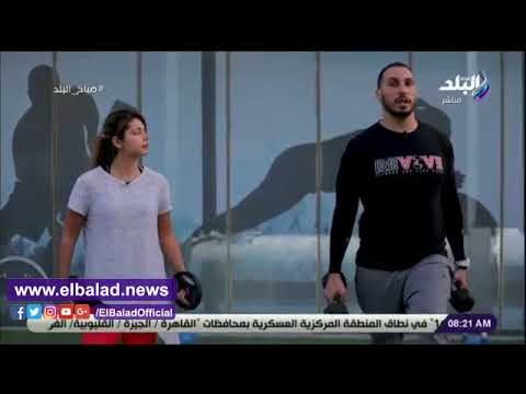 صدي البلد | تمارين صباحية لتقوية العضلات وزيادة النشاط