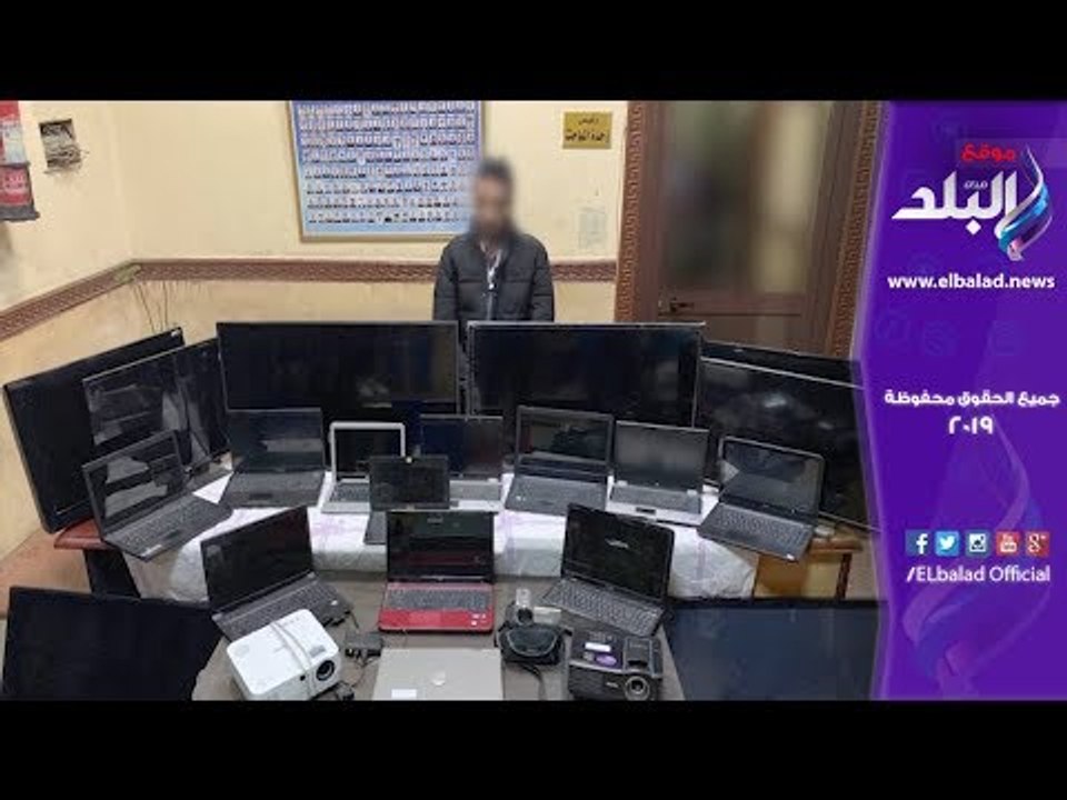 صدي البلد | سقوط أخطر عنصر إجرامي تخصص في سرقة المنازل بالإسكندرية