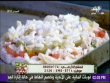 طريقة عمل بيتزا العيش الشامي مع الشيف هالة فهمي