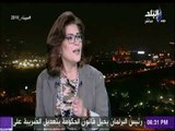 صالة التحرير- فاطمة ناعوت : يجب ان تختفي أي خلافات وعلي كل مصري شريف ان يكون ظهيرا شعبيا للجيش
