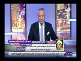 صدي البلد | مجمع البحوث الإسلامية: مصر تقود حربا ضد الإرهاب والإرهابيين