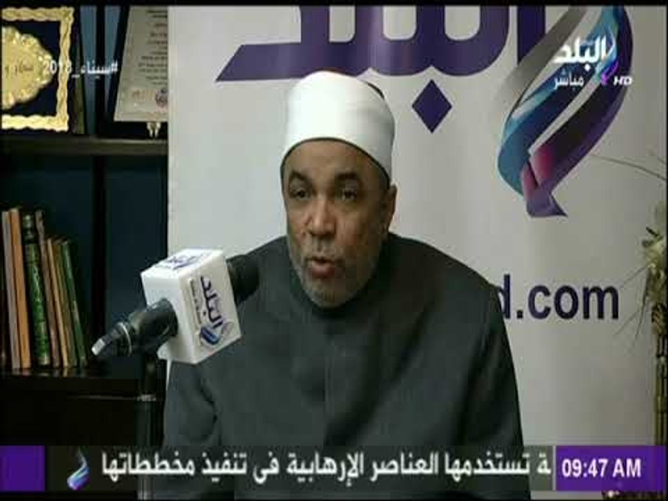 صباح البلد - ندوة لرئيس القطاع الدينى لوزارة الأوقاف بموقع صدى البلد