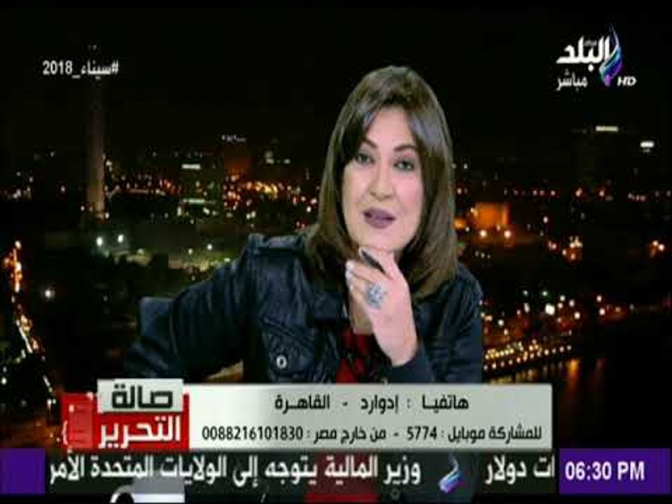 صالة التحرير -  النائب مجدي البدوي حول قرار السيسي بالتأمين للعمالة الغير منتظمة
