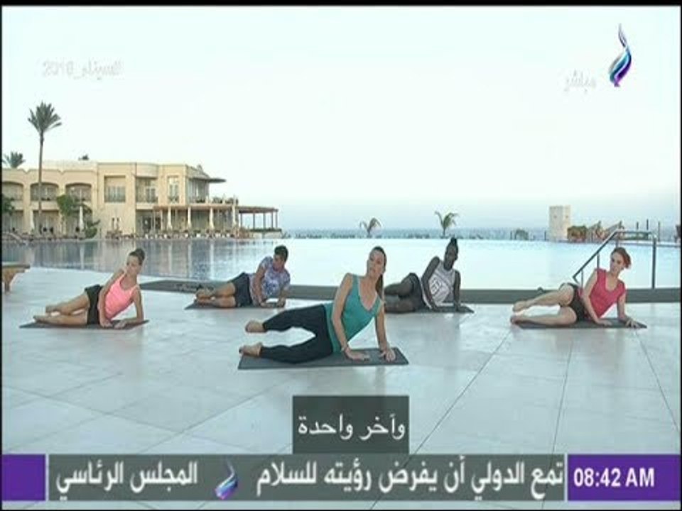 صباح البلد - تمارين رياضية احرصى عليها دائما لتنحيف وحرق دهون الأرداف