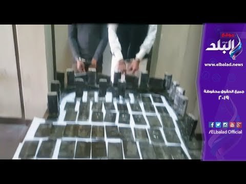 صدى البلد | مكافحة المخدرات تشن حملاتها على تجار المواد المخدرة