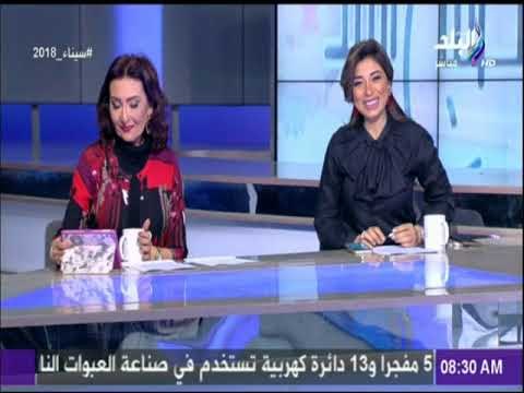 قبل ماتنزل من البيت..تعرف على مناطق الازدحام المروري فى القاهرة والجيزة و الطرق البديلة | صباح البلد