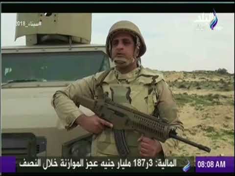 صباح البلد - رسالة جندى من سيناء: عمرنا ما هنسيب بلدنا وأروحنا فداء للوطن