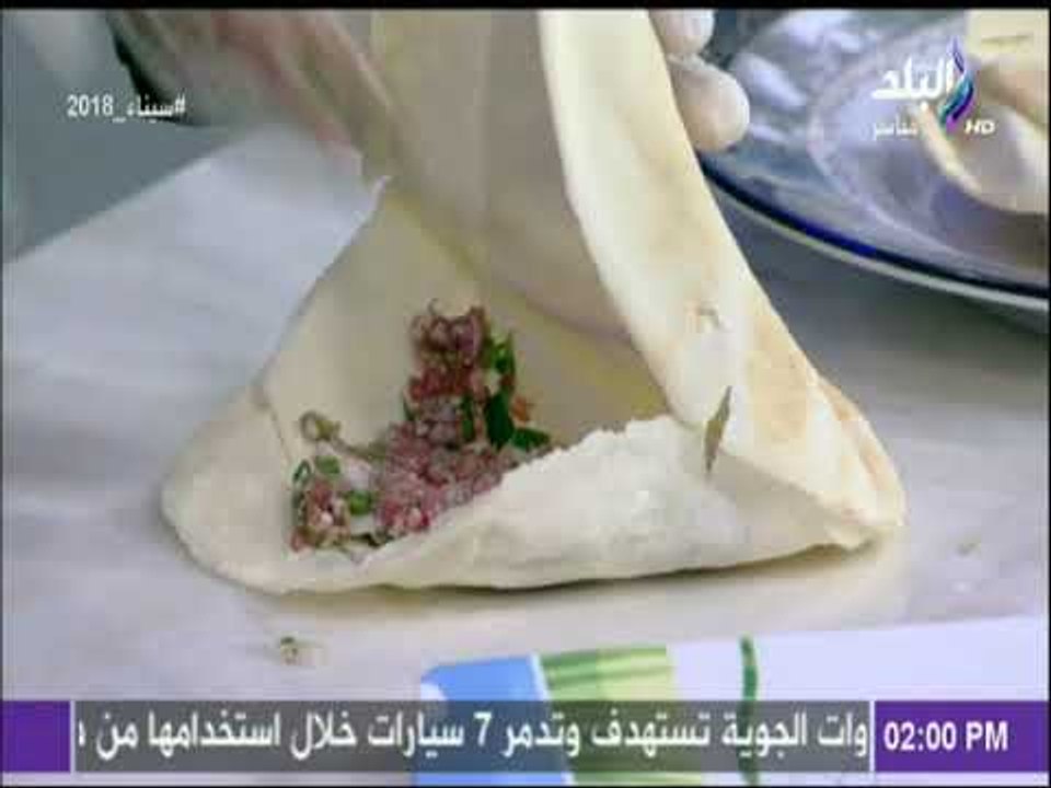 طريقة عمل حواوشي بالعيش الشامي مع الشيف هالة فهمي