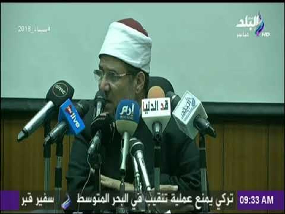 صباح البلد - مؤتمر صحفى بشأن دور الأوقاف في الأحداث الجارية
