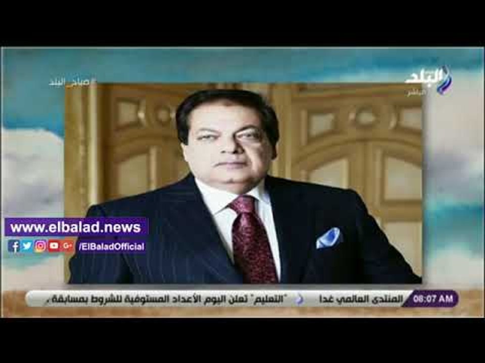 لميس سلامة: أبو العينين الخيرية توفر وسائل إنتقال وكراسي متحركة للمشاركين في 100 مليون صحة