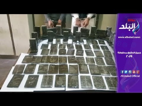 صدى البلد | حملات أمنية مكبرة لضبط تجار المخدرات