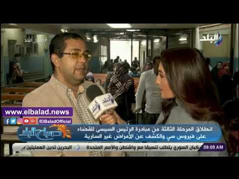 صدي البلد | صحة الجيزة: 1746 نقطة لفحص المواطنين ضمن 100 مليون صحة