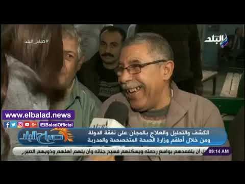 صدي البلد | أحد المشاركين بـ 100 مليون صحة: أبو العينين بصمته باينة في الجيزة كلها ومش بجامل