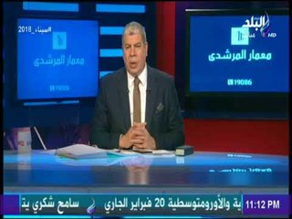 مع شوبير - أحمد شوبير: «محمد صلاح من أفضل 5 لاعبيين في العالم.. مثل رونالدو وميسي»