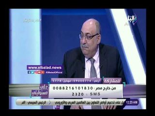 Download Video: صدي البلد | التموين عن حذف أسر قتلة النائب العام من الدعم: لا تزر وازرة وزر أخرى