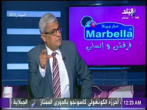 مع شوبير - أقوى تعليق من خالد توحيد على قضية المدرجات: « لا يوجد مبرر لغياب الجماهير»
