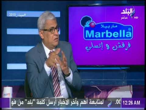 مع شوبير - توحيد : « الاهلي حسم بطولة الدوري»