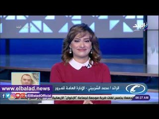 下载视频: صدي البلد | انقلاب سيارة قمح بطريق الإسكندرية الزراعي يؤثر على الحركة المرورية