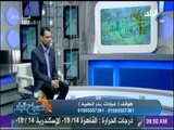 تعرف علي أفضل طرق انقاص الوزن مع الدكتور أشرف سمعان