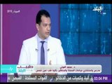 الدكتور محمد الفولي: بالون المعدة أحد اشهر طرق انقاص الوزن بدون جراحة او تخدير