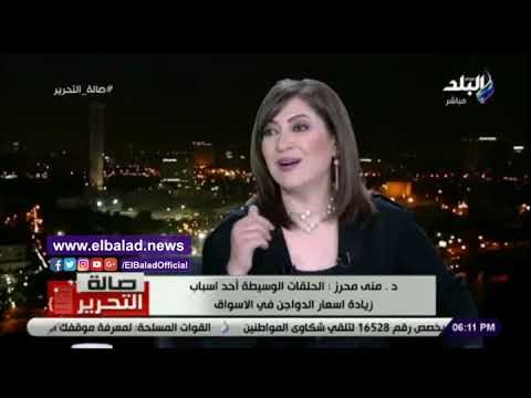 صدي البلد | الزراعة: مصر تنتج مليار طائر سنويا.. والمربين الأقل أرباحا