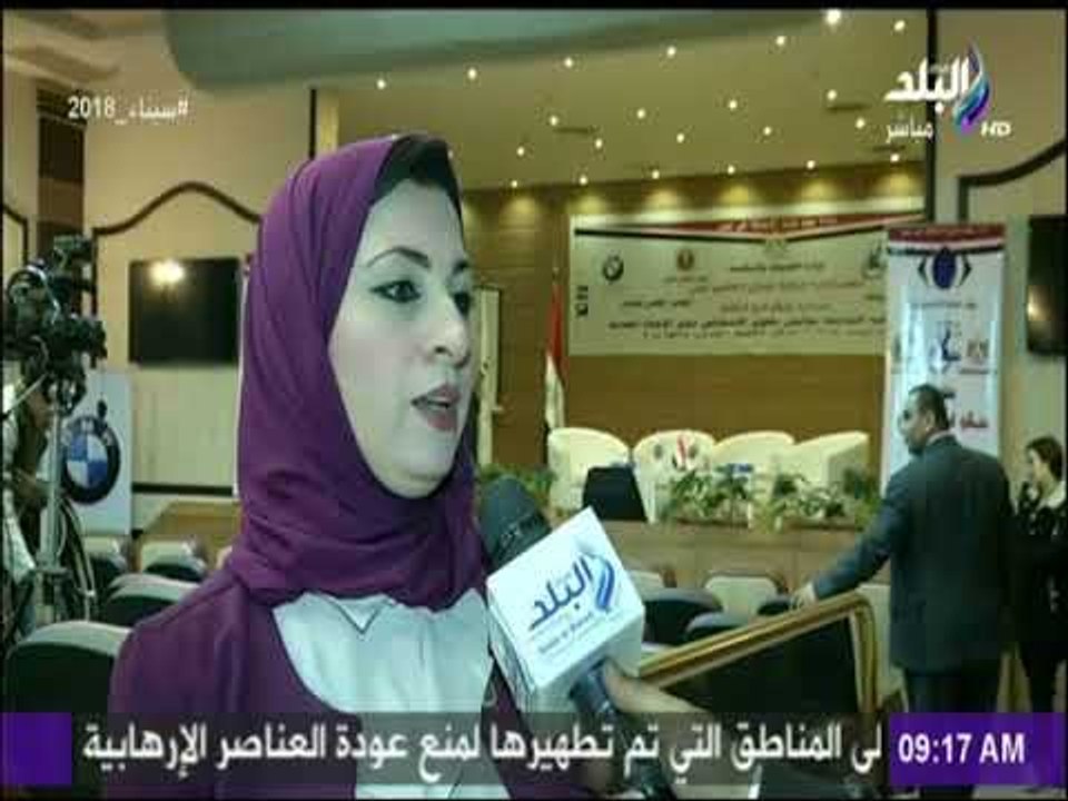 صباح البلد - منتدي التوعية الشاملة بقانون الأشخاص ذوي الإعاقه