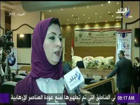 صباح البلد - منتدي التوعية الشاملة بقانون الأشخاص ذوي الإعاقه