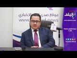 صدى البلد | أرمان إساغالييف: كازاخستان مستعدة لزيادة حجم الاستثمارات في مصر