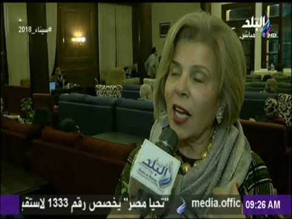 صالون إحسان عبد القدوس الثقافي  | صباح البلد