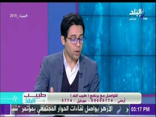 اعراض الحمى الروماتيزمية عند الاطفال وفحوصاتها | طبيب البلد