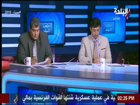 ملعب البلد - الاستوديو التحليلي لمباراة بلدية المحلة & كفر الشيخ مع ايهاب الكومى