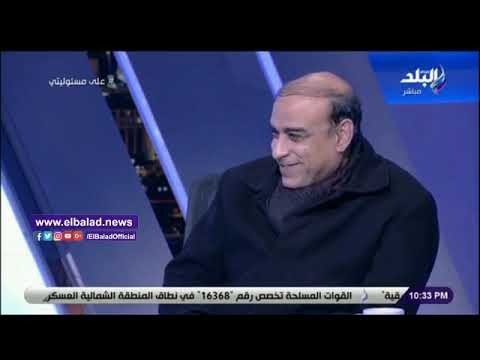 صدي البلد | إخوانى منشق: الجماعة تستغل الأطفال لتوزيع المنشورات