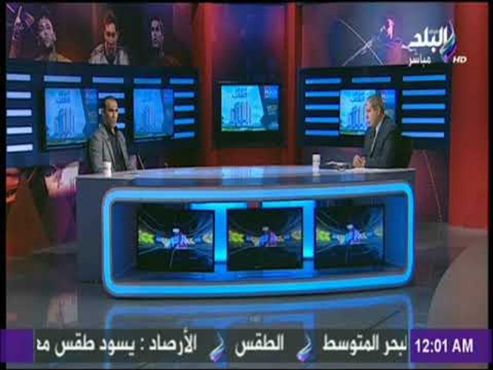 وليد أزارو : سعيد بوجودي في الاهلي وأسعي لانهاء الدوري في صدارة الهدافين