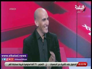 صدي البلد | شاهد.. مذيعة INBOX تغني شوقنا أكتر على الهواء