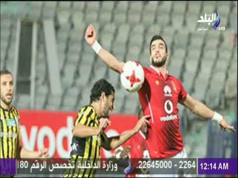 عبد الحفيظ :خسارة الأهلي اللقب الأفريقي أمر طبيعي لانه لا يوجد فريق قادر على حصد كل البطولات