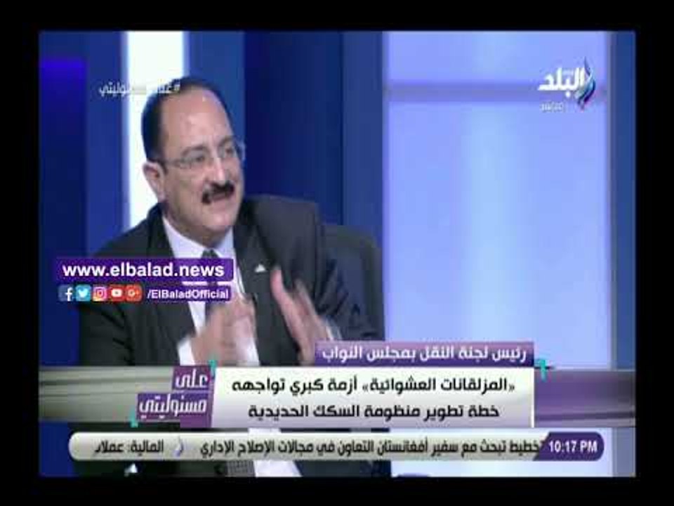 صدي البلد | مجلس النواب: خطة بـ 160 مليار جنيه...