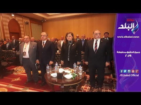 صدي البلد | انطلاق فعاليات قمة فينجر برينت بحضور وزيرة التخطيط والاصلاح الادارى