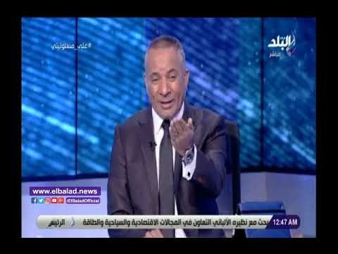 صدي البلد | السكة الحديد تكشف عن كارثة بخصوص القطارات