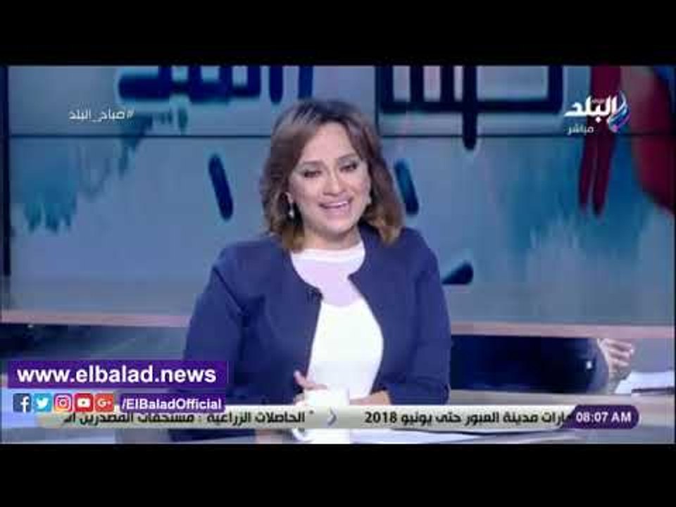 صدي البلد | النعسانى: المستشفى العائم بها العديد من التخصصات وصيدلية مجانية