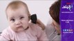 صدي البلد | بهذه الطرق يمكن الكشف عن ضعف السمع عند الرضع