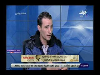 صدي البلد | بطل حريق محطة مصر: أنا عملت اللي اتربيت عليه في قريتي