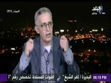 صالة التحرير - قطب:  مشروع مدينة نيوم خطوة ايجابية لمصر والسعودية